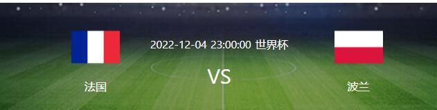 意甲积分榜上，国米2分优势领跑，尤文第二，米兰第三已经落后榜首9分。